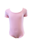 Ditto Dancewear Children's Regulation Cap Sleeve Leotard