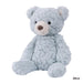 Mary Meyer Nursery Teddy Bear 28cm